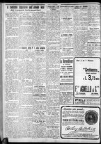 giornale/CFI0375759/1928/Marzo/2
