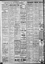 giornale/CFI0375759/1928/Marzo/24