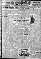 giornale/CFI0375759/1928/Marzo/33