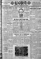 giornale/CFI0375759/1928/Marzo/39