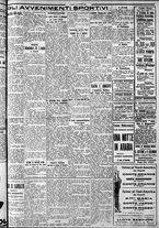 giornale/CFI0375759/1928/Marzo/43