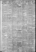 giornale/CFI0375759/1928/Marzo/48