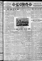 giornale/CFI0375759/1928/Marzo/51