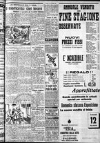 giornale/CFI0375759/1928/Marzo/55