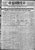 giornale/CFI0375759/1928/Marzo/59