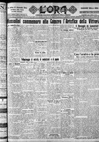 giornale/CFI0375759/1928/Marzo/7