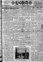 giornale/CFI0375759/1928/Marzo/71