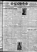 giornale/CFI0375759/1928/Marzo/77