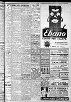 giornale/CFI0375759/1928/Marzo/87