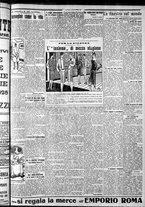 giornale/CFI0375759/1928/Marzo/91