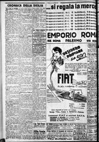 giornale/CFI0375759/1928/Marzo/92
