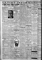 giornale/CFI0375759/1928/Marzo/96