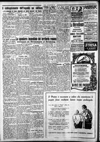 giornale/CFI0375759/1928/Novembre/109