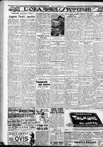 giornale/CFI0375759/1928/Novembre/119