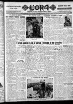 giornale/CFI0375759/1928/Novembre/120