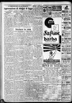 giornale/CFI0375759/1928/Novembre/121
