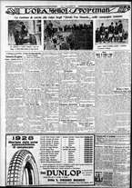 giornale/CFI0375759/1928/Novembre/139