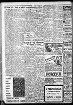 giornale/CFI0375759/1928/Novembre/14