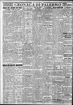 giornale/CFI0375759/1928/Novembre/149