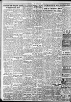 giornale/CFI0375759/1928/Novembre/2