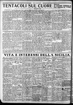 giornale/CFI0375759/1928/Novembre/24