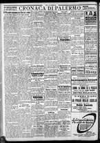 giornale/CFI0375759/1928/Novembre/32