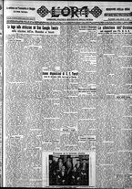 giornale/CFI0375759/1928/Novembre/47