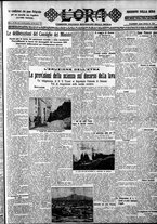 giornale/CFI0375759/1928/Novembre/67