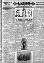 giornale/CFI0375759/1928/Novembre/7