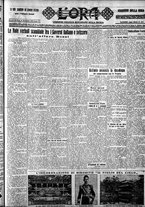 giornale/CFI0375759/1928/Novembre/73