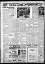 giornale/CFI0375759/1928/Novembre/79