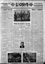 giornale/CFI0375759/1928/Ottobre/1