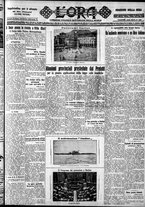 giornale/CFI0375759/1928/Ottobre/106