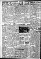 giornale/CFI0375759/1928/Ottobre/109