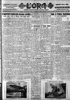 giornale/CFI0375759/1928/Ottobre/112