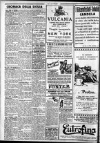 giornale/CFI0375759/1928/Ottobre/115