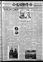 giornale/CFI0375759/1928/Ottobre/120