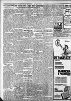 giornale/CFI0375759/1928/Ottobre/127