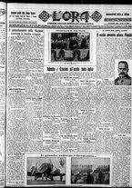 giornale/CFI0375759/1928/Ottobre/13
