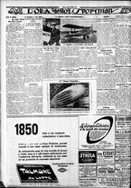 giornale/CFI0375759/1928/Ottobre/131