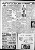 giornale/CFI0375759/1928/Ottobre/137