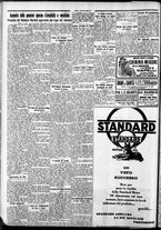 giornale/CFI0375759/1928/Ottobre/139