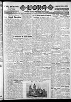 giornale/CFI0375759/1928/Ottobre/150