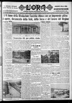 giornale/CFI0375759/1928/Ottobre/158
