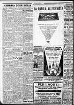 giornale/CFI0375759/1928/Ottobre/161