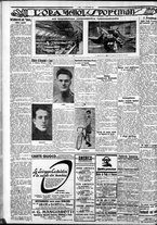 giornale/CFI0375759/1928/Ottobre/171