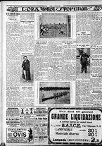 giornale/CFI0375759/1928/Ottobre/18