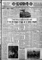 giornale/CFI0375759/1928/Ottobre/19
