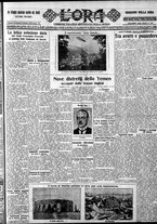 giornale/CFI0375759/1928/Ottobre/27