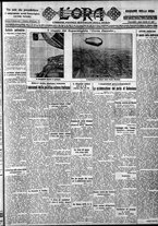 giornale/CFI0375759/1928/Ottobre/33